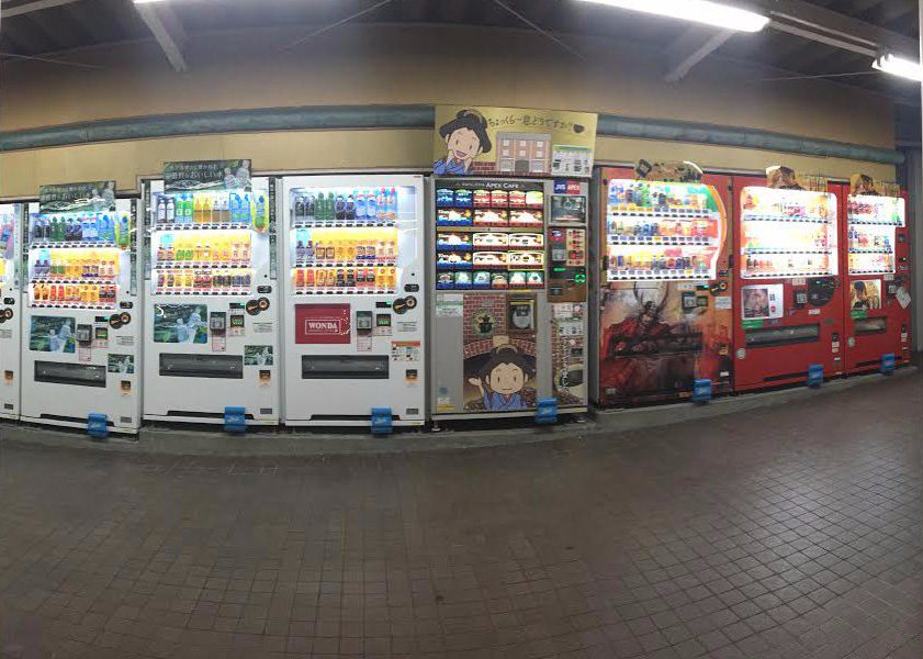 Japan's vending machines tell you a lot about the country's culture TechKee